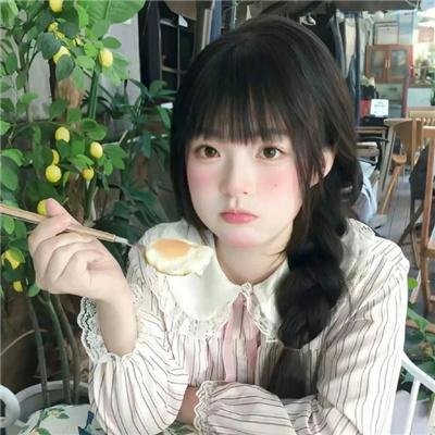 为什么害我